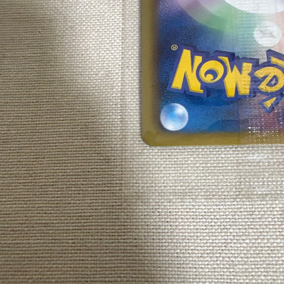 レックウザ プロモ 信長の野望 未開封