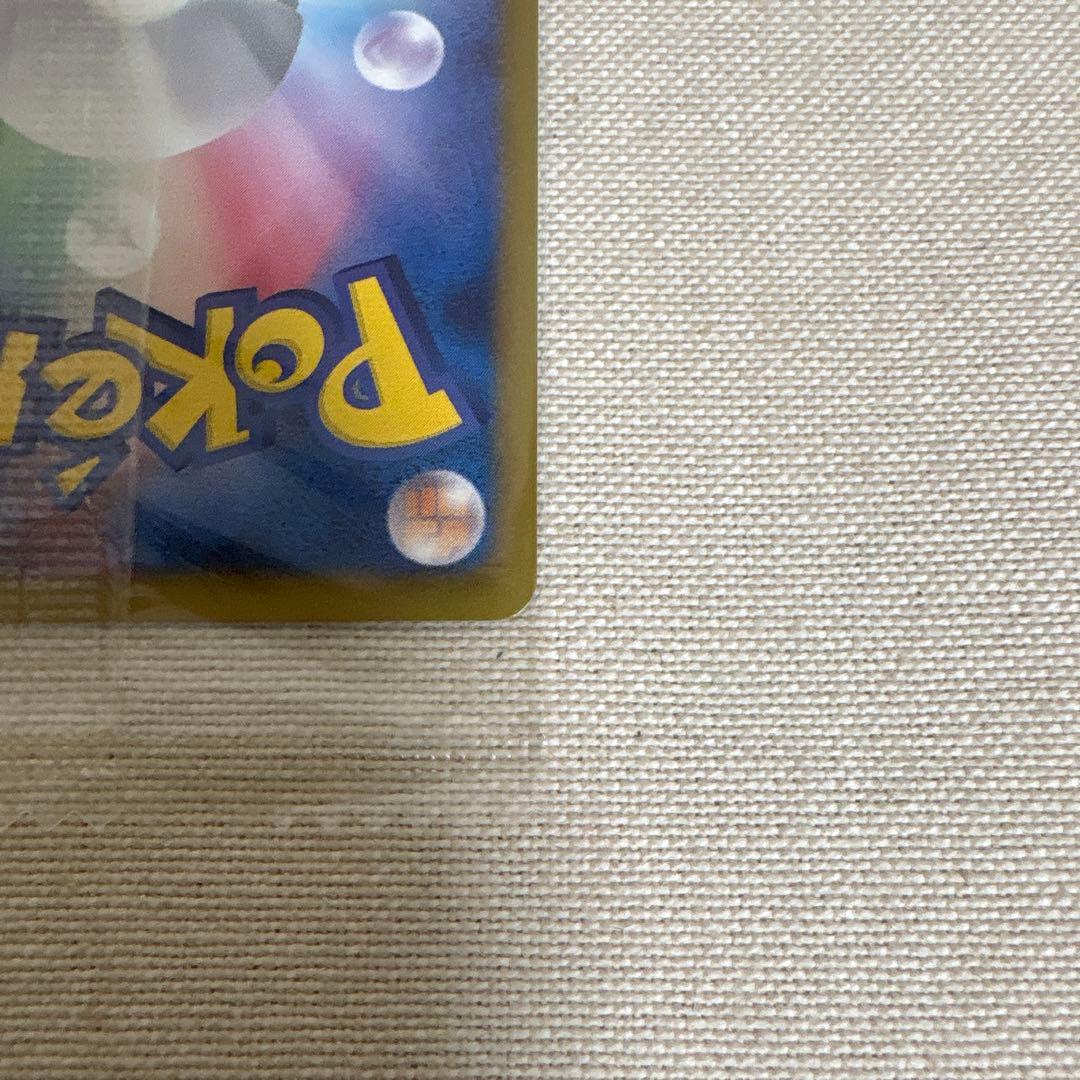 レックウザ プロモ 信長の野望 未開封