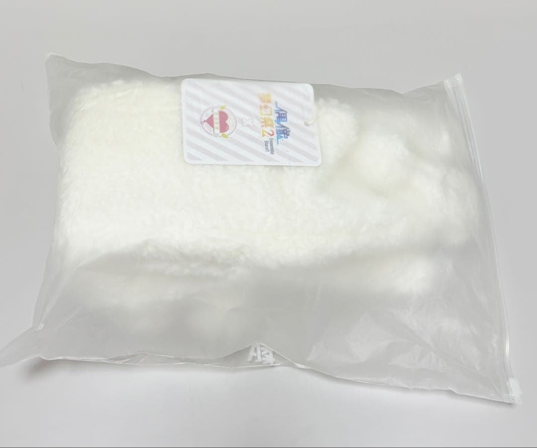高峯翠 告白気球 白熊 マフラー