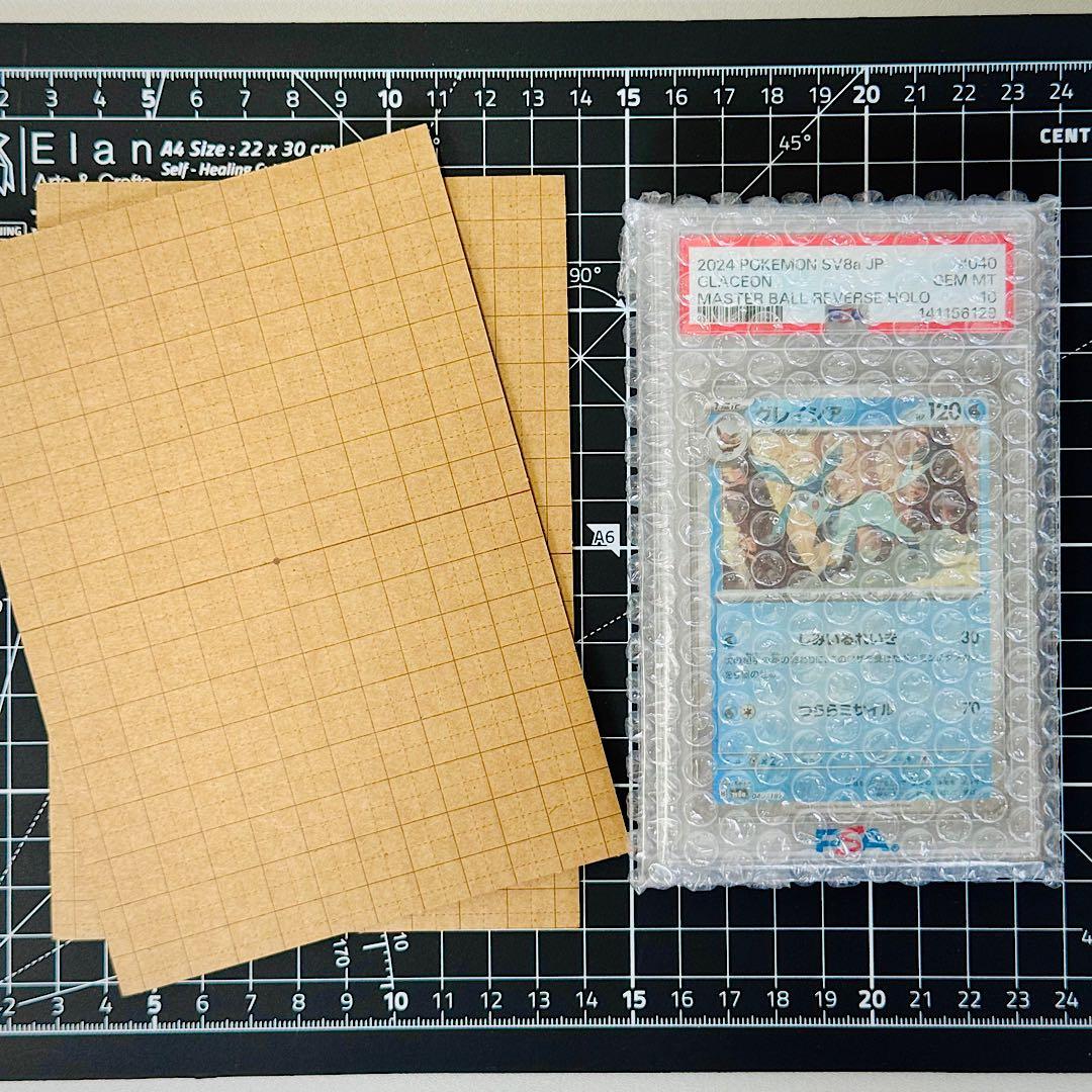 ✨️PSA10✨️グレイシア 【マスタボールミラー】 040/187（SV8a収録）