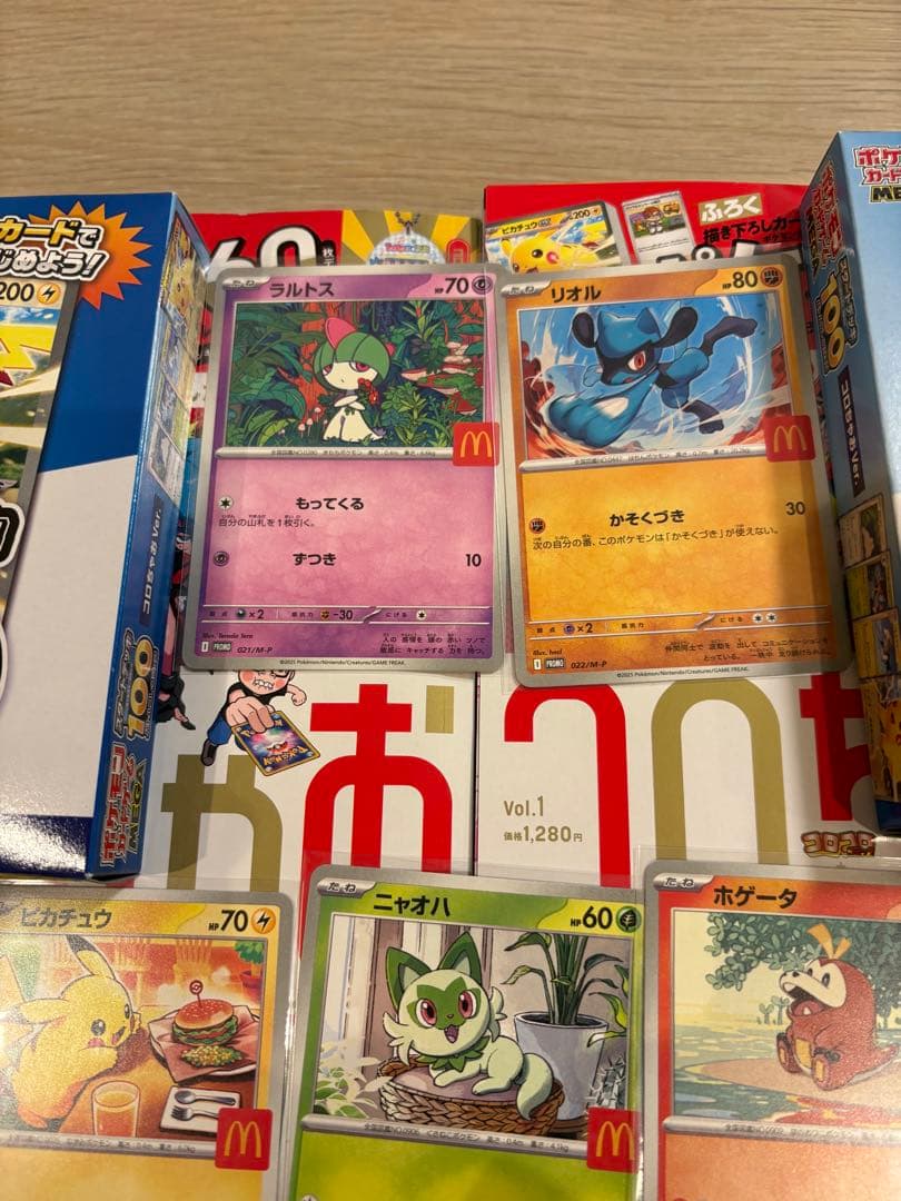 し*店様 ポケカ　まとめ売り　バラ売り不可　マクドナルド　コロちゃお
