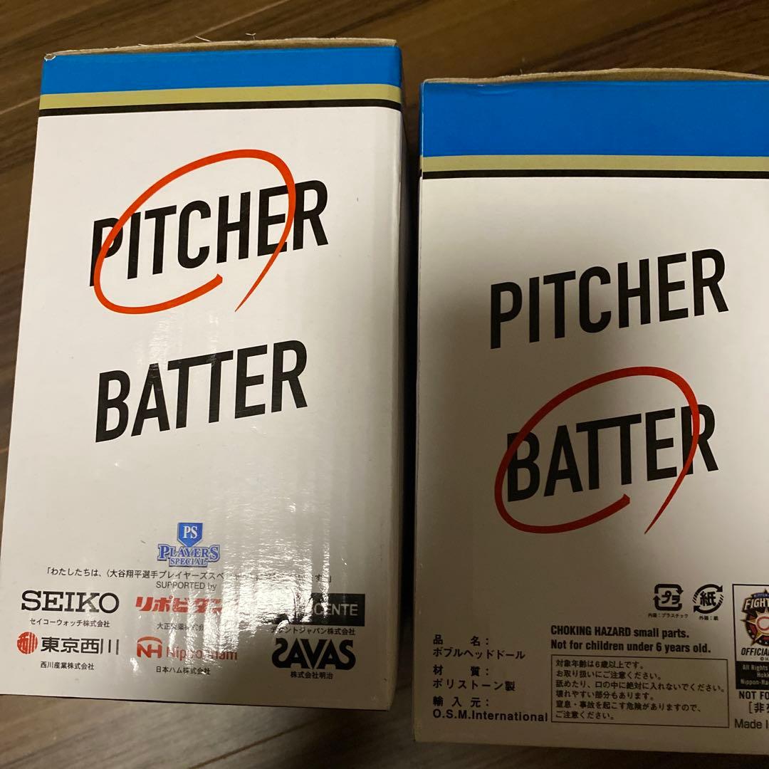 大谷翔平 フィギュアセット  11 ピッチャー バッター