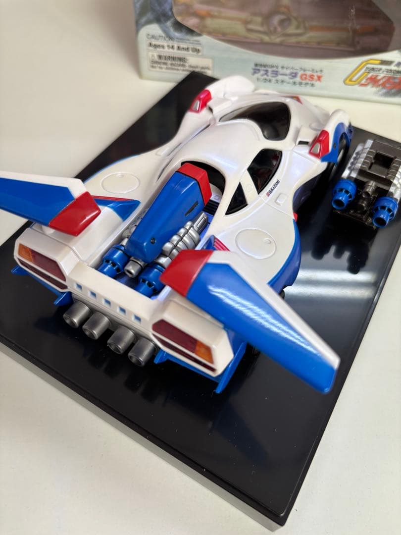 彩工房アスラーダ GSX 1/24 スケール ミニカー