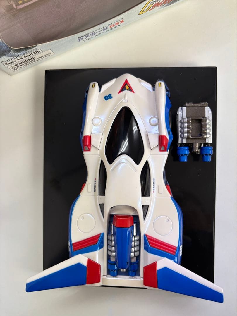 彩工房アスラーダ GSX 1/24 スケール ミニカー