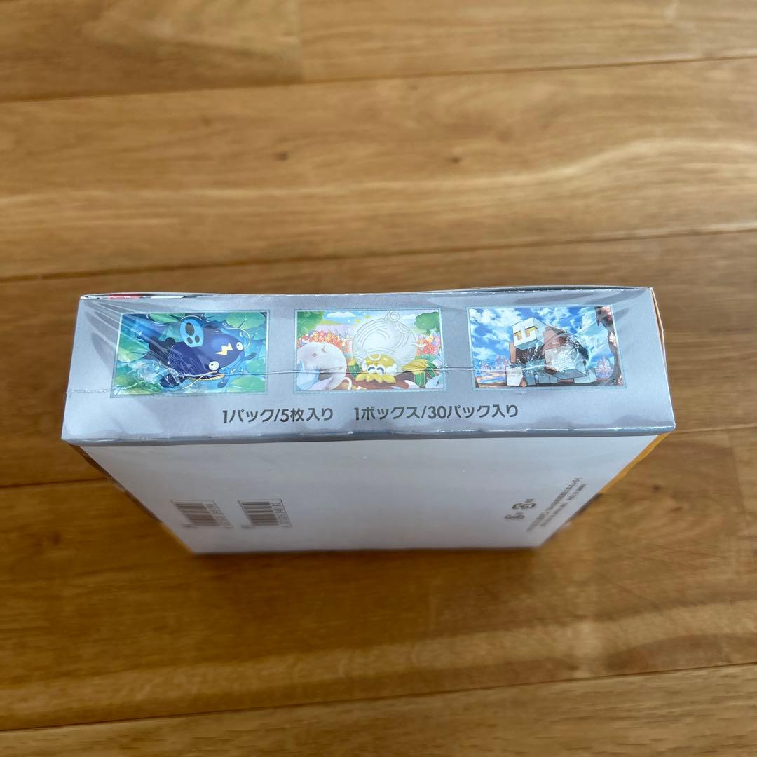クレイバースト　シュリンク付き　ポケセン