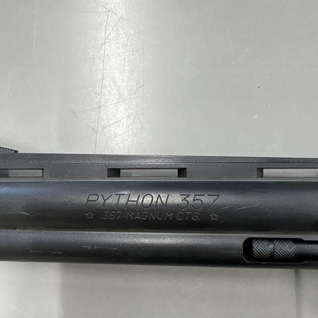 マ*侍様 コルト パイソン 357 マグナム モデルガン