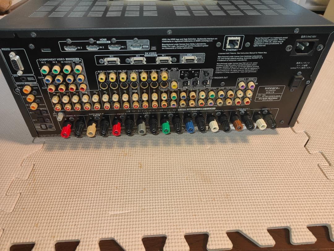 DTX-7.8 アンプ 本体と付属品