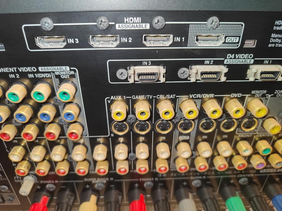 DTX-7.8 アンプ 本体と付属品