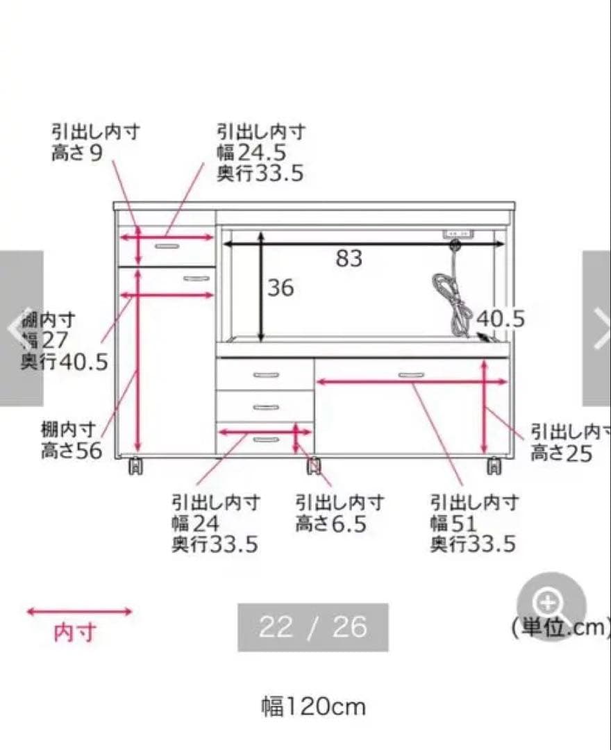 ステンレス トップ　キッチンカウンター