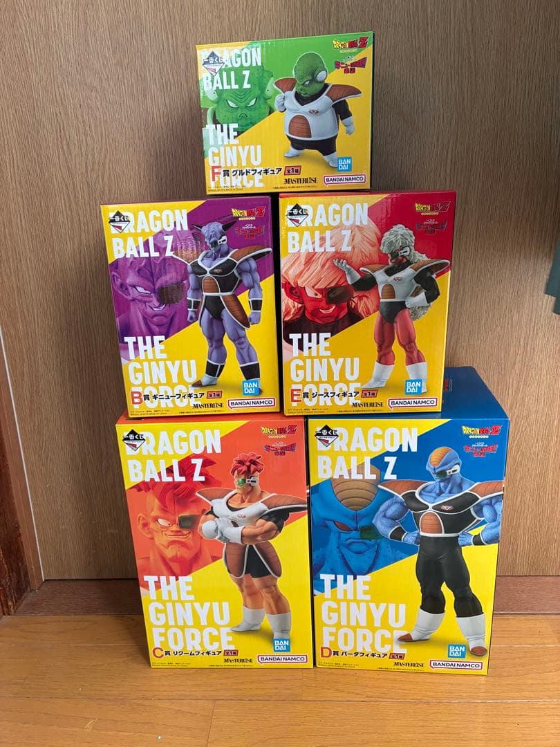 ドラゴンボール　一番くじ　ギニュー特戦隊　5体セット　箱、おまけ付き