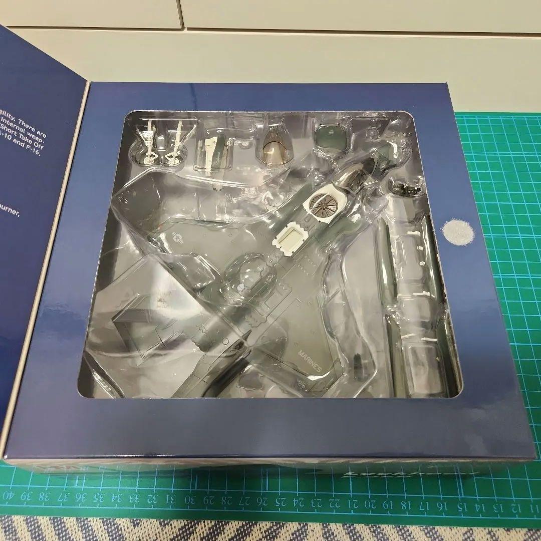 ホビーマスター VMFA-225(米海兵隊戦闘攻撃飛行隊225) F35B