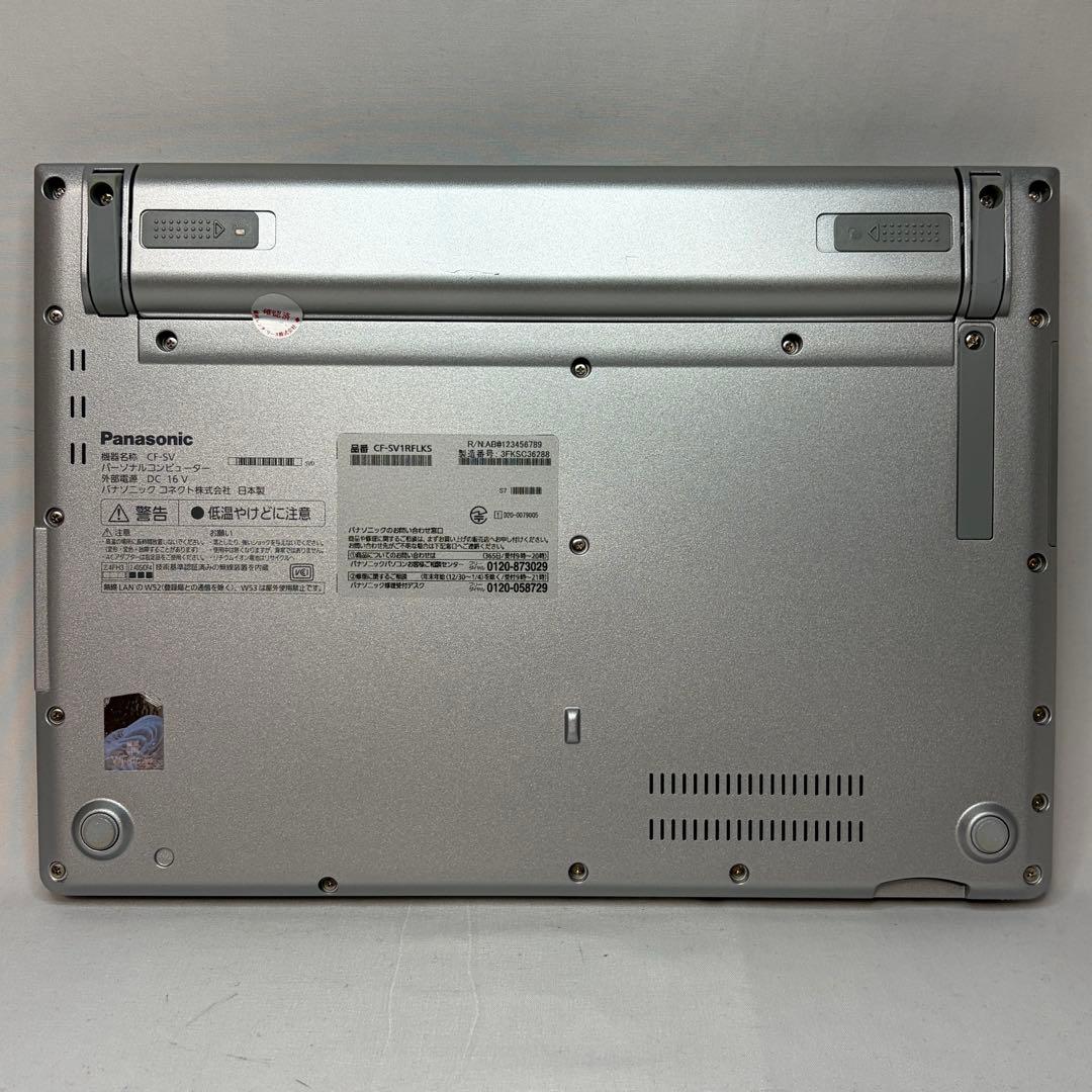 美品 LTE搭載 Let's note SV1 11世代 i5 16GB 256