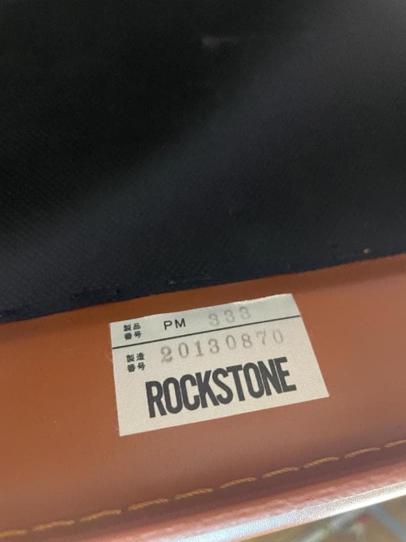 K♦♦1073 ロックストーン LILI ダイニングチェア PM333 未使用品