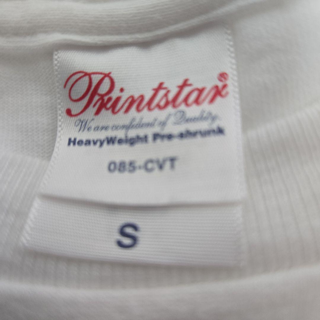 pay money to my pain PTP Tシャツ Sサイズ