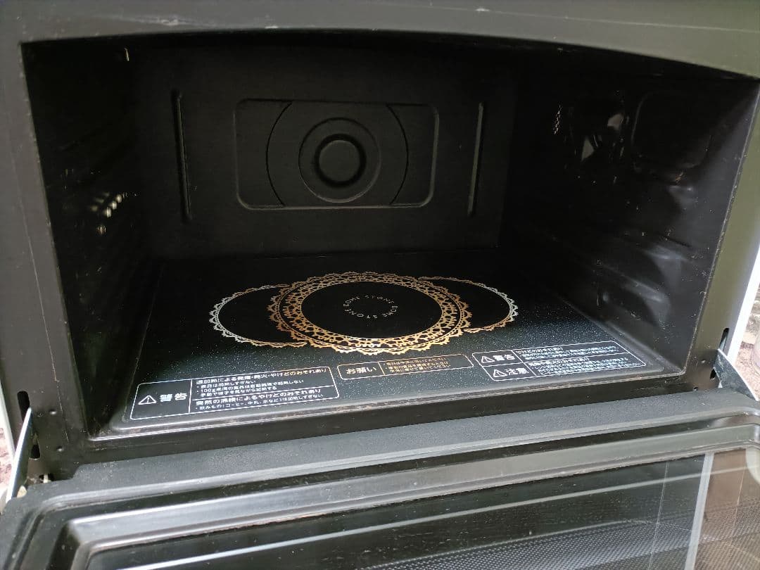 東芝 過熱水蒸気オーブンレンジ ER-RD100（W）動作良好 2018年製