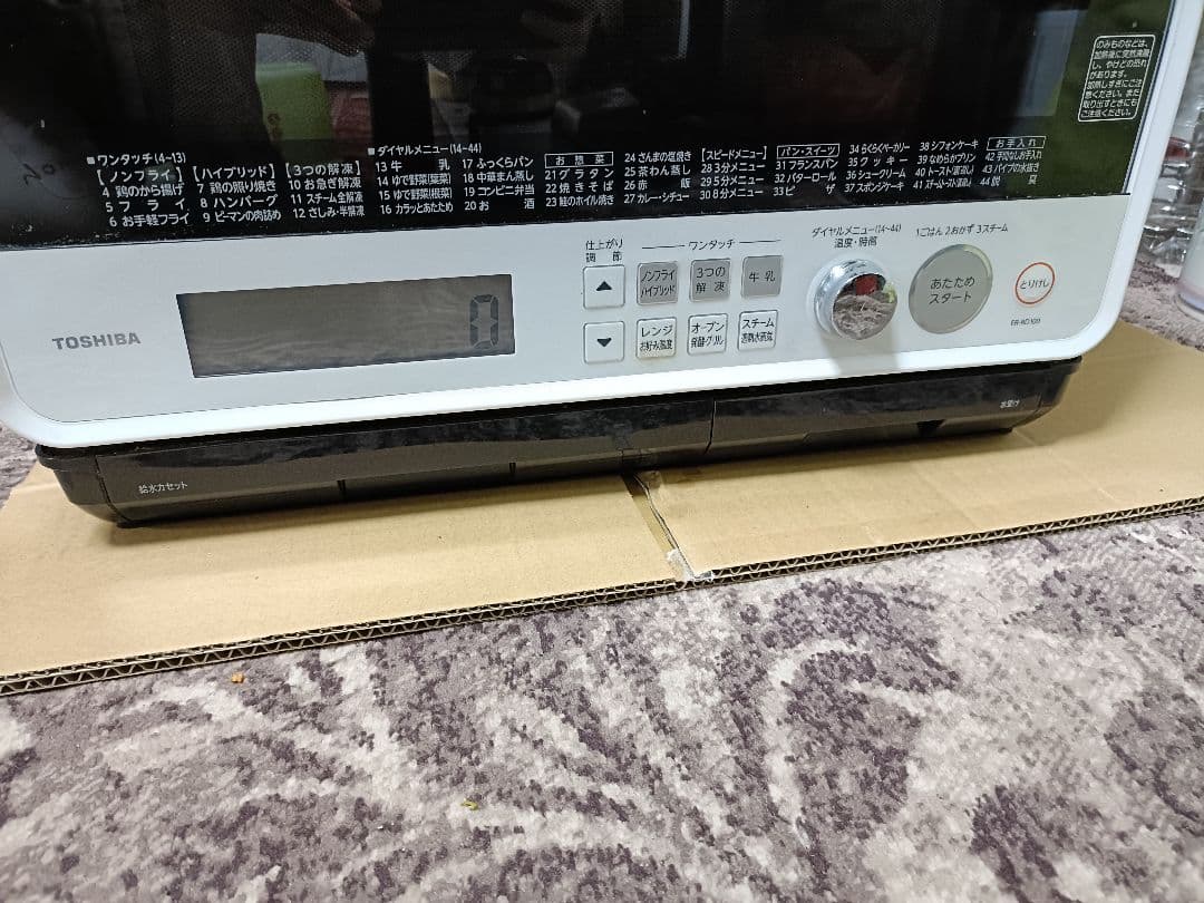 東芝 過熱水蒸気オーブンレンジ ER-RD100（W）動作良好 2018年製