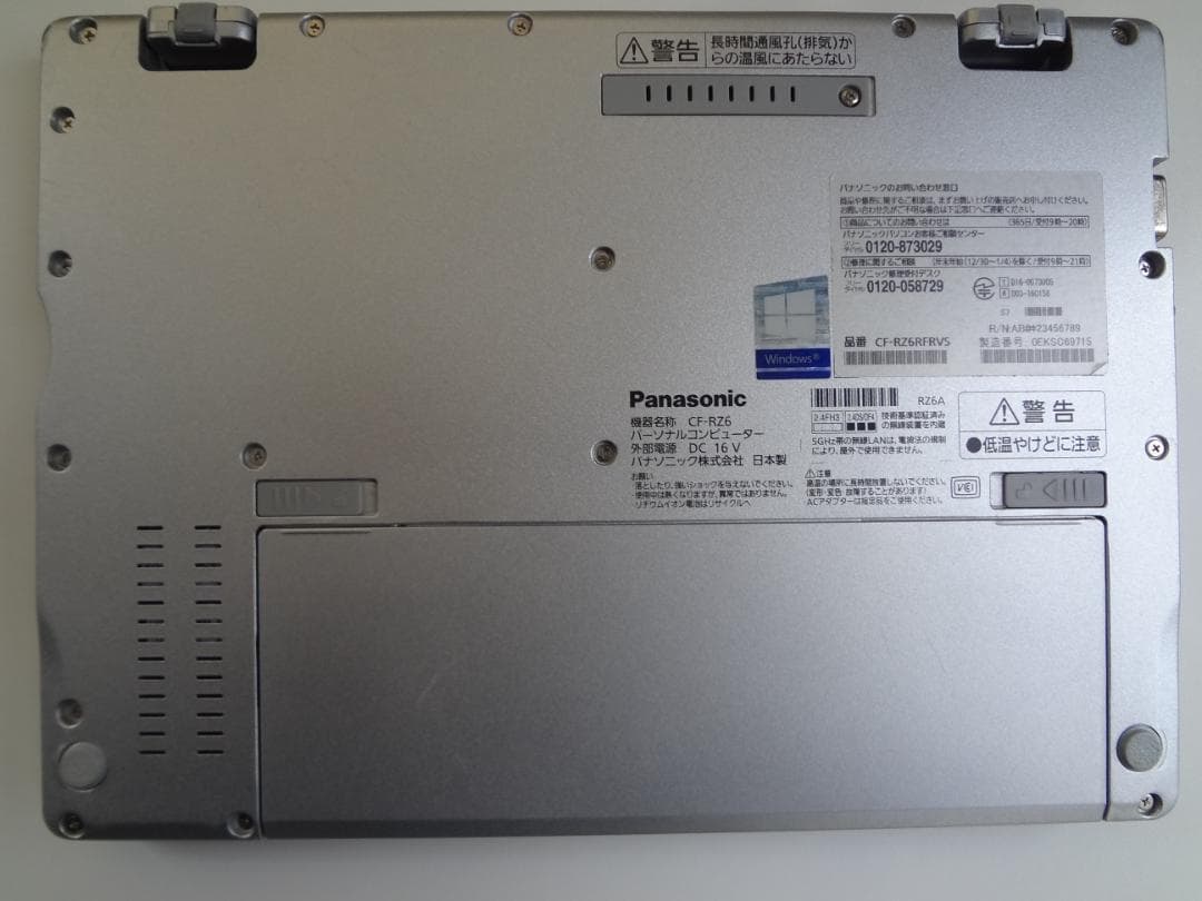 Let's note CF-RZ6 10インチ SSD128(新品) MEM8