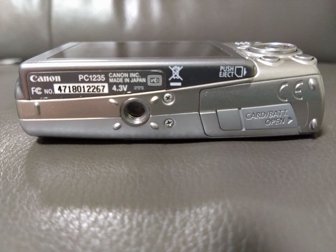 美品【動作品・備品元箱付】Canon IXY DIGITAL 810is