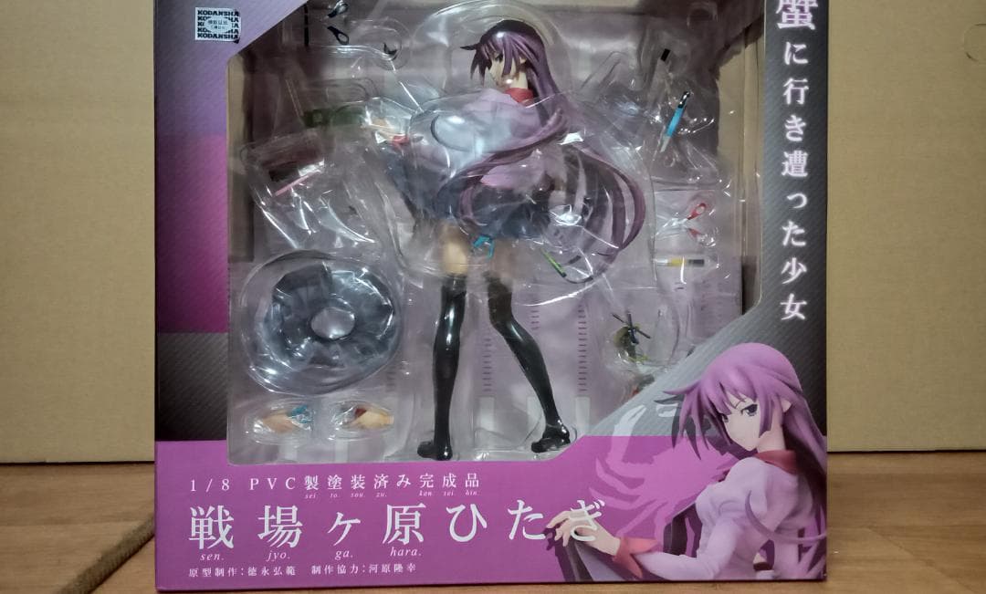 化物語 フィギュア 戦場ヶ原ひたぎ＆羽川翼 セット 1/8 PVC製