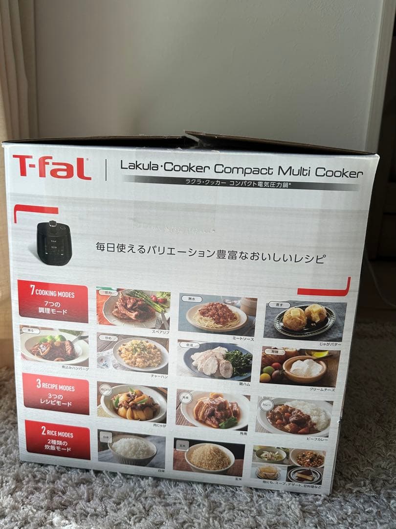 ティファール 電気圧力鍋 3L 4人用 時短 おまかせ手料理 1台12役ブラック