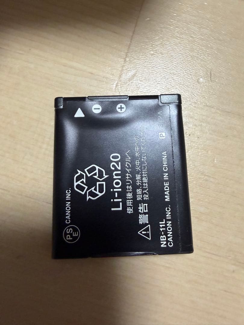 Canon IXY 430F コンパクトデジタルカメラ