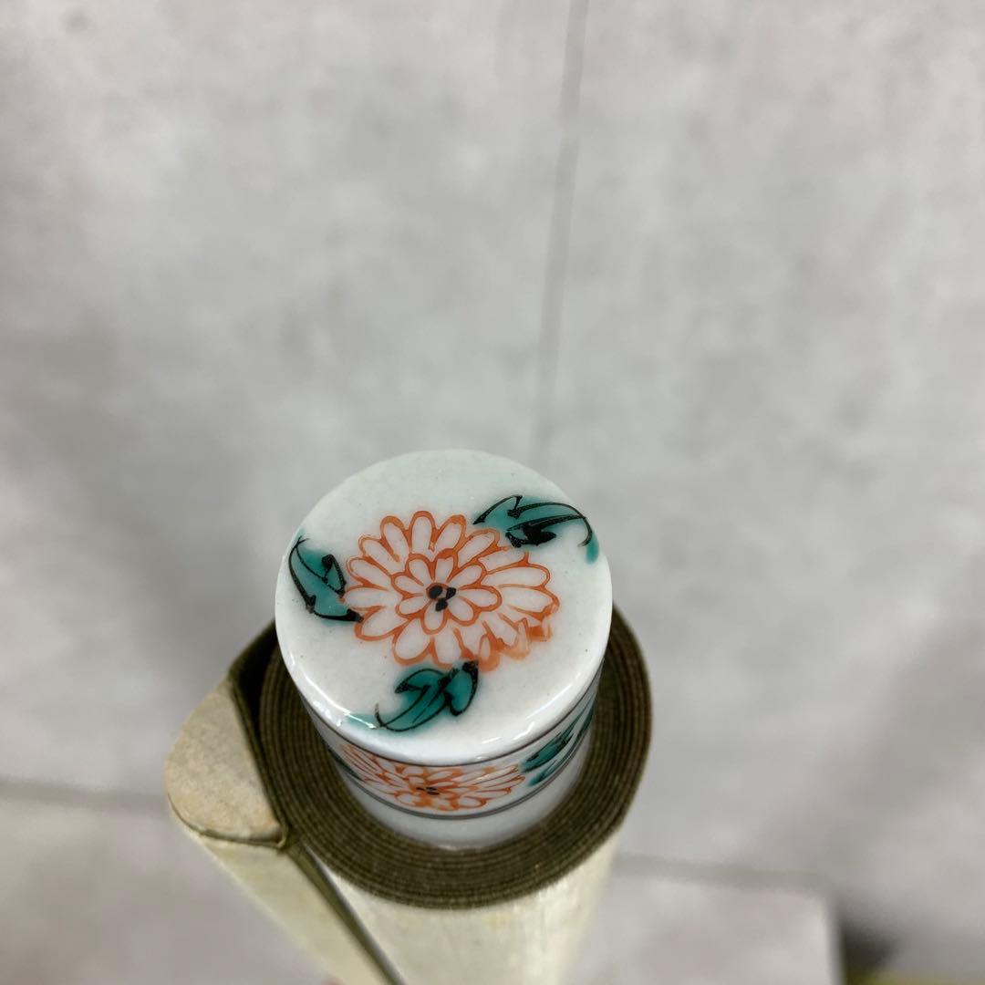 掛軸 正明 薔薇 共箱 金 花 扇形