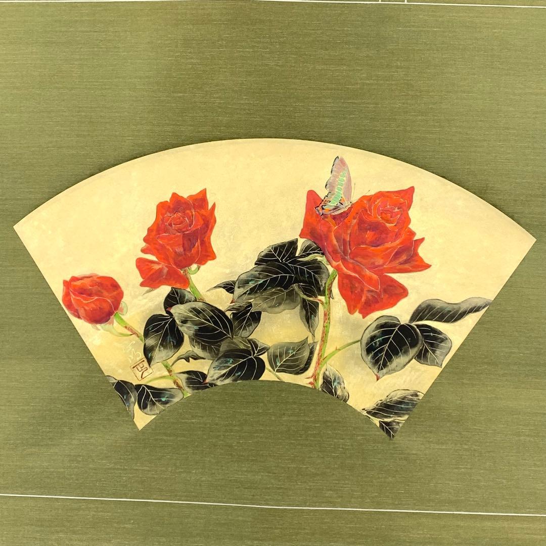 掛軸 正明 薔薇 共箱 金 花 扇形