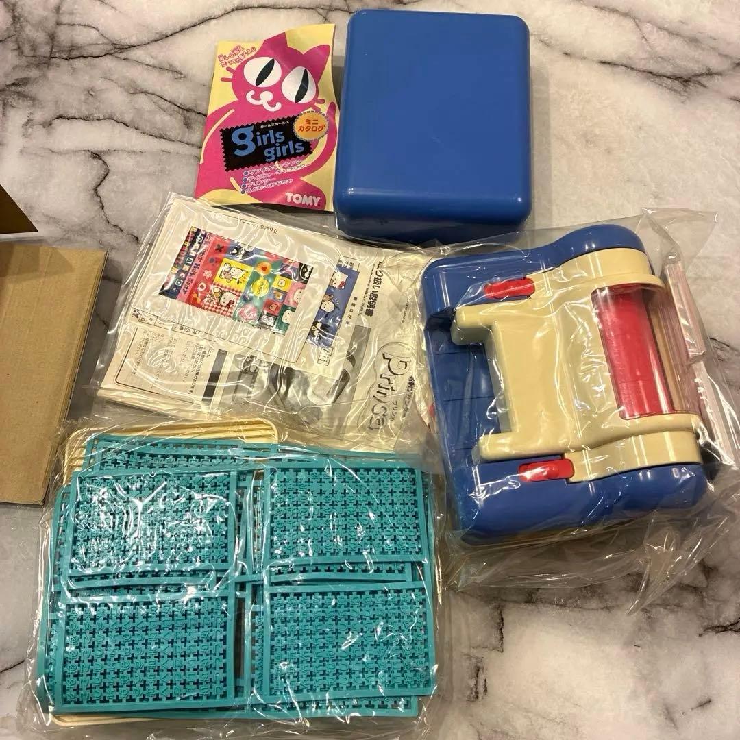 激レア　1997 名刺プリンター　Princa プリンカ　Sanrio 新品