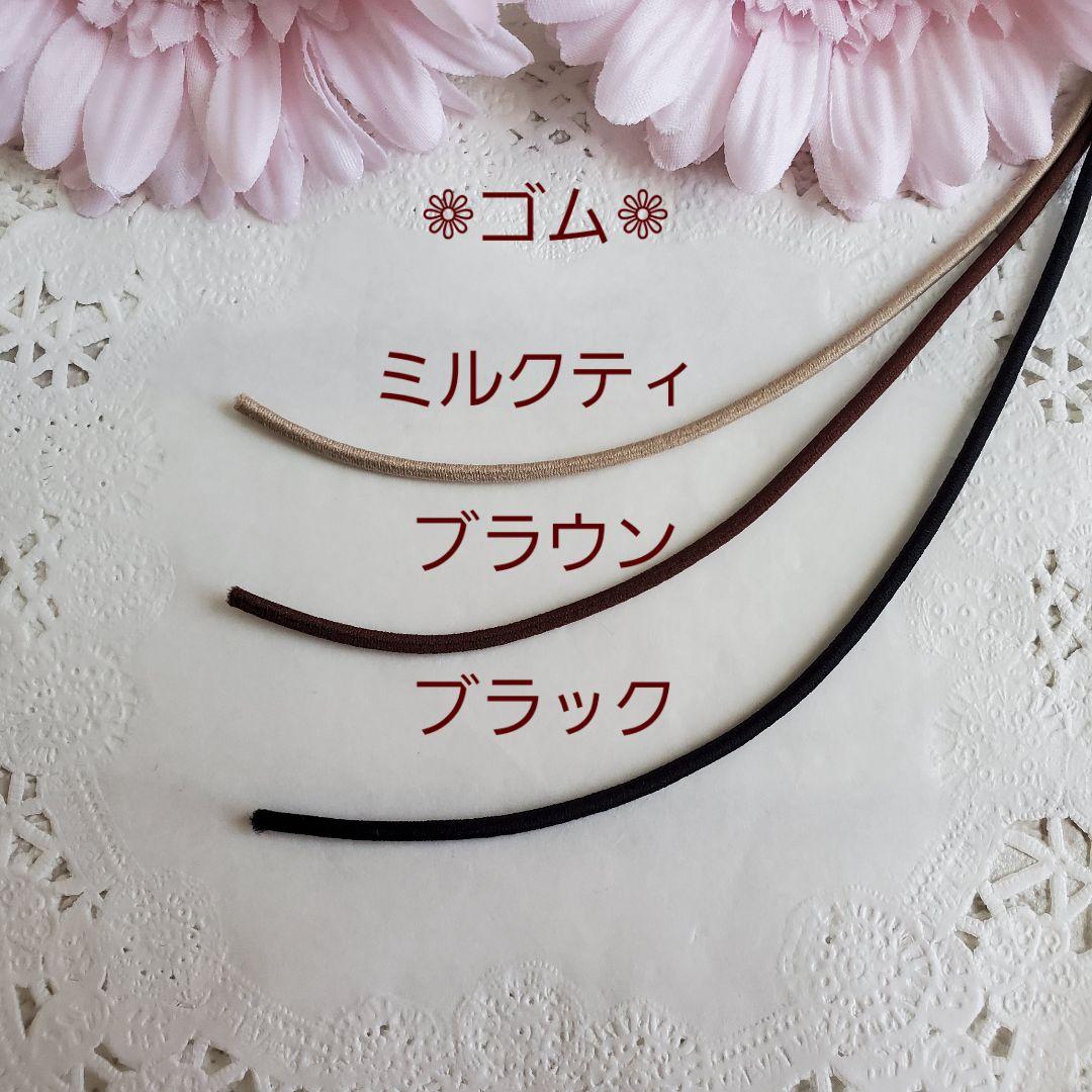 ୨୧ファーセットD-4୨୧ヘアゴム⑅ベビー&キッズ⑅ハンドメイド﻿⑅﻿