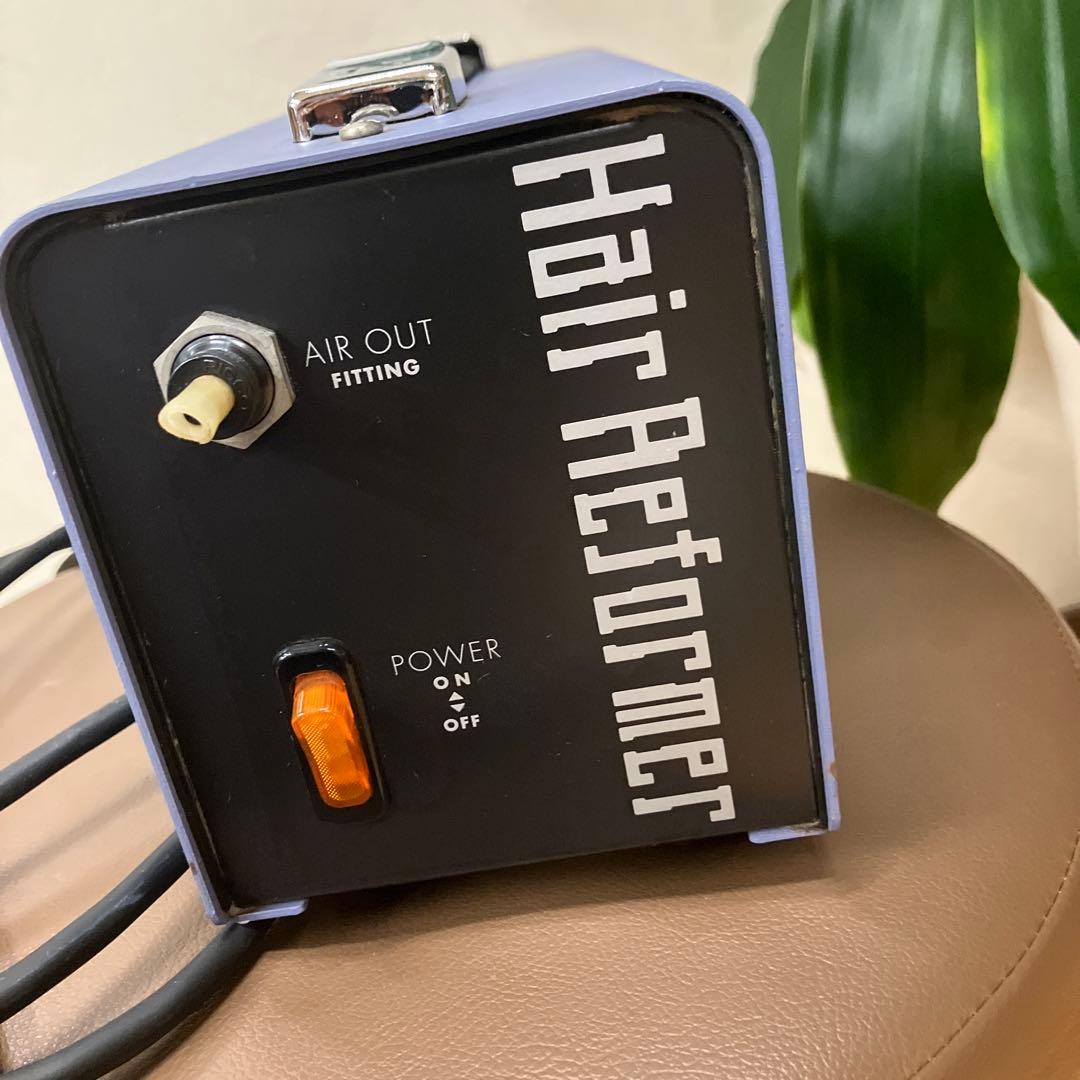 ヘアリフォーマー