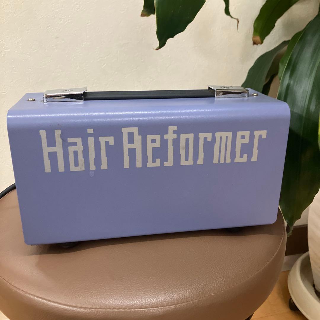 ヘアリフォーマー