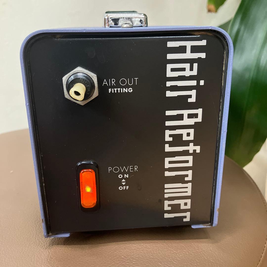 ヘアリフォーマー