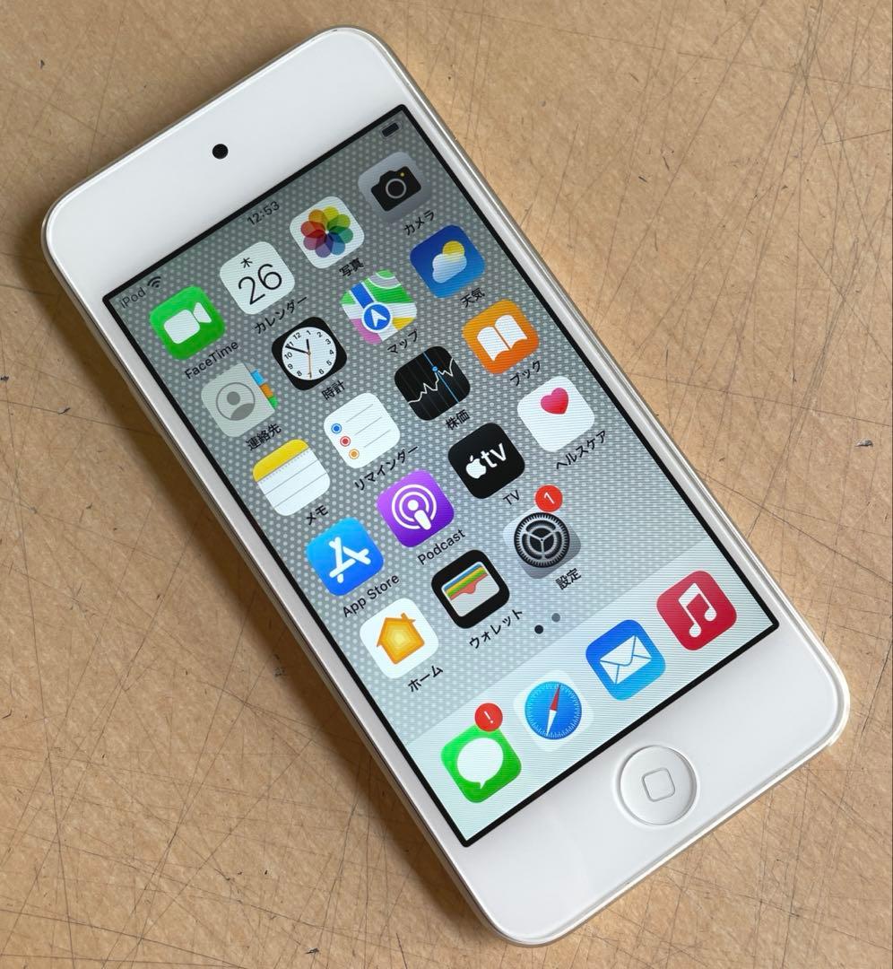 iPod touch 第7世代　32GB シルバー　A2178 超美品　#3