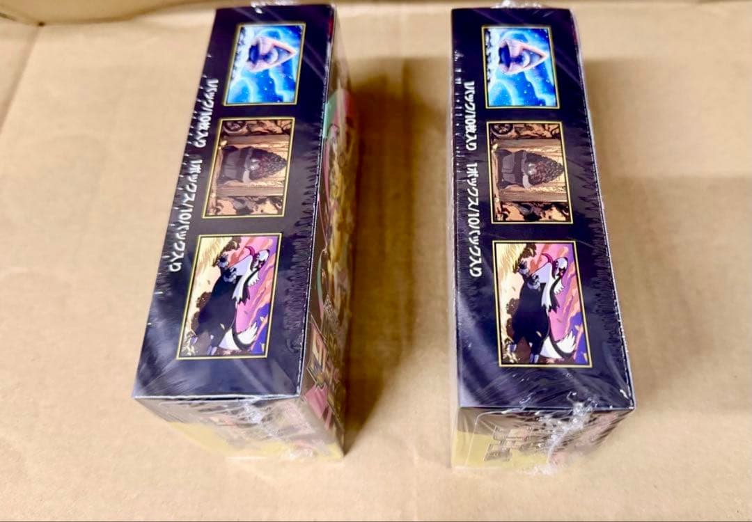 ポケモンカード ハイクラスパック MEGAドリームex 未開封 2BOX