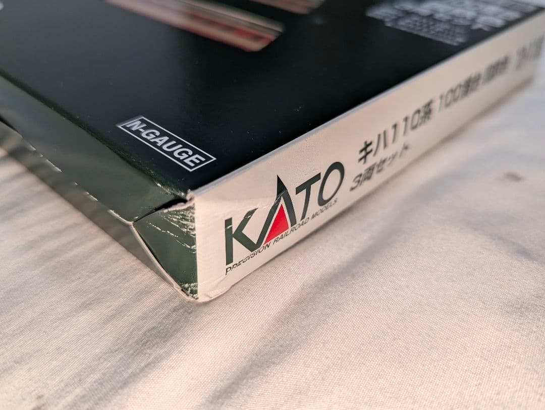 KATO　 特別企画品 キハ110系 100番台 国鉄色　【10-1169】