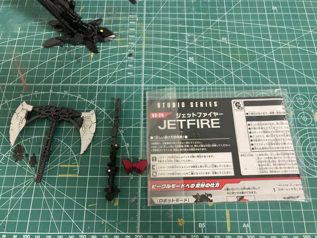 トランスフォーマー　スタジオシリーズ　オプティマスプライム、ジェットファイヤー