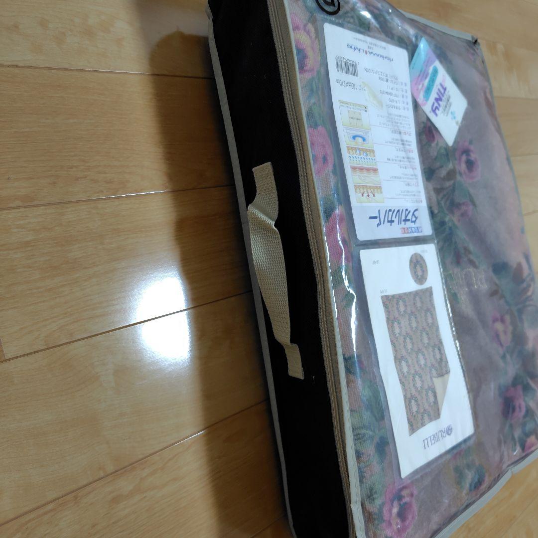 【新品未使用】掛け布団カバー　ダブル　190×210cm　西川リビング　日本製