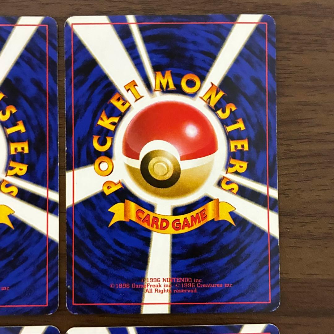 ポケモンカード　イントロパック　まとめ釣り　旧裏　ピカチュウ