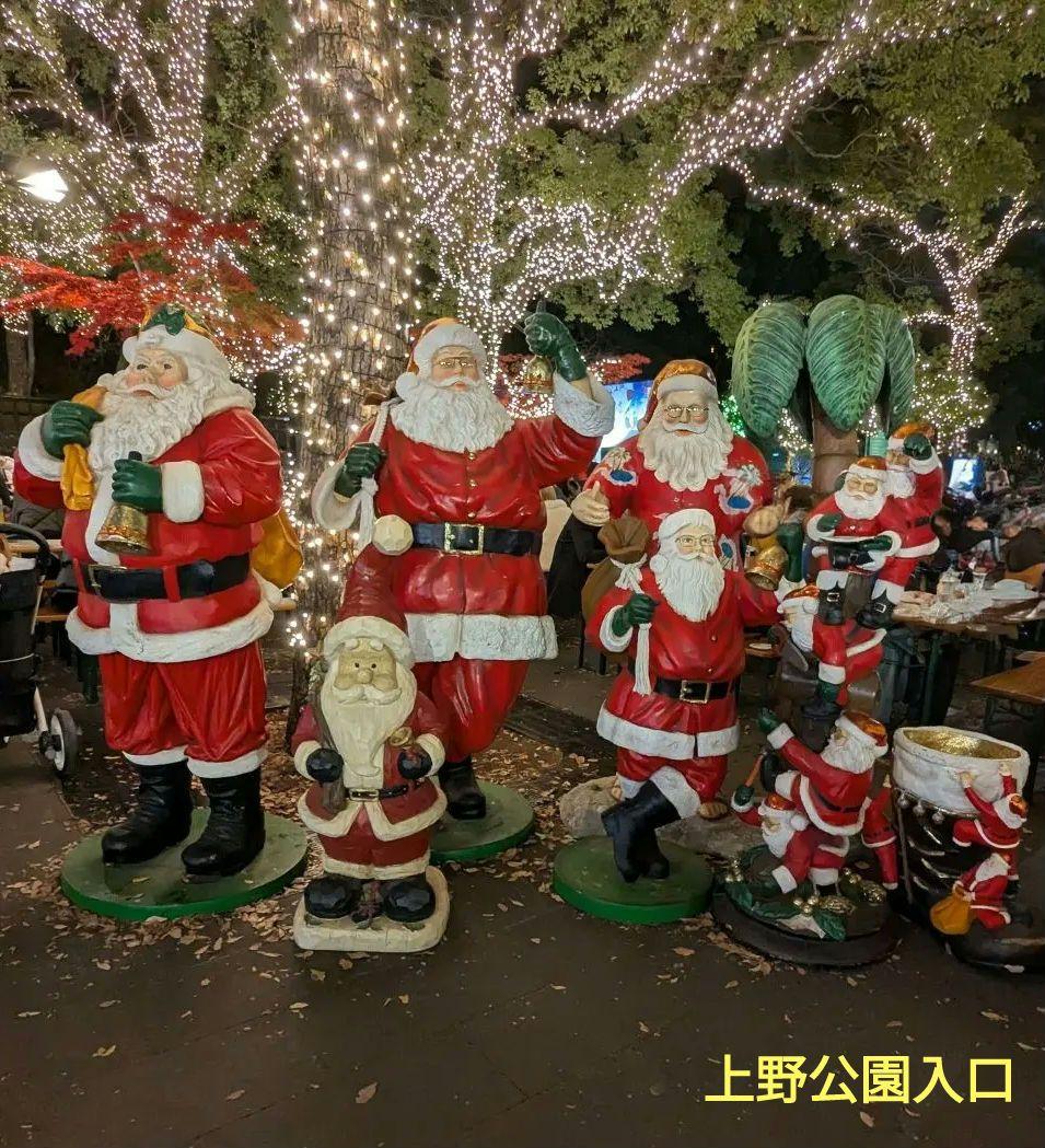 シャンシャン様♡のにさいシャンちゃん♡オーダーLuanaオリジナルXmasグッズ