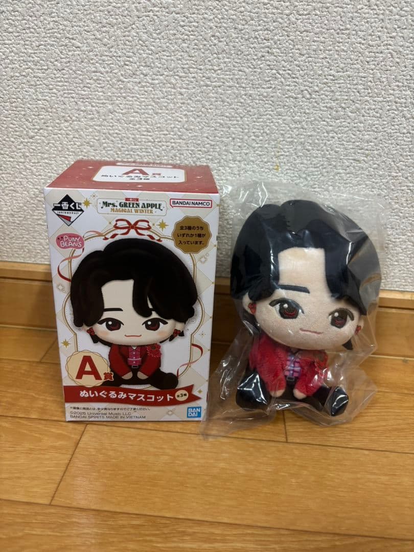 Mrs. GREEN APPLE 一番くじ 大森元貴 A賞　ぬいぐるみ