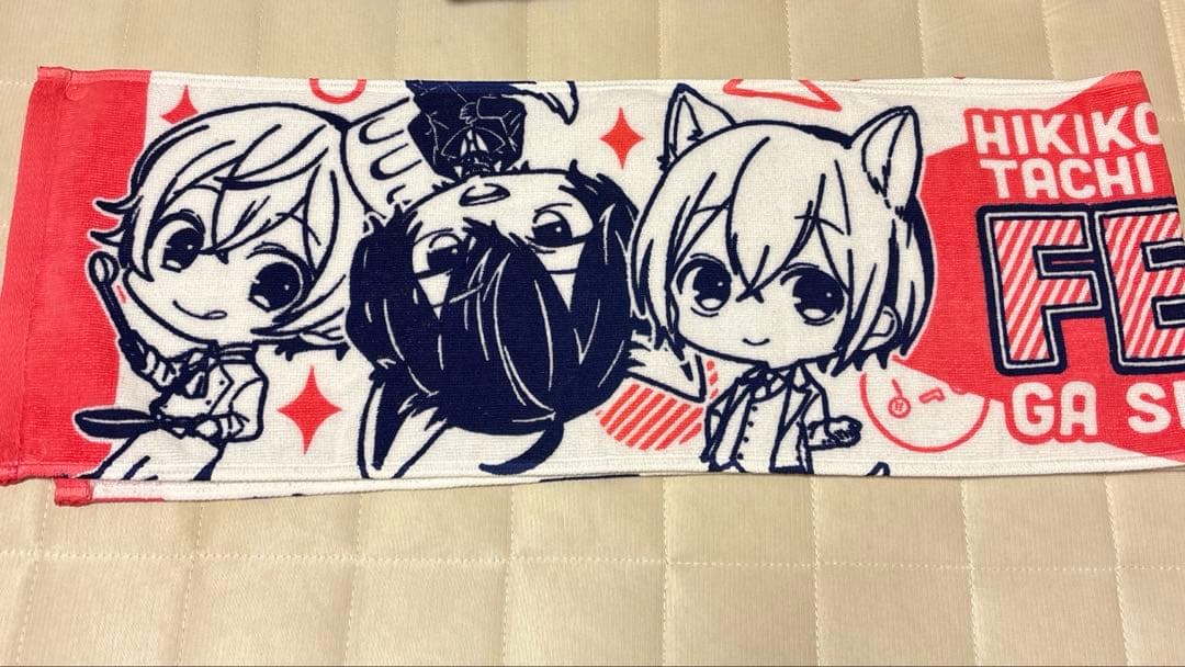 ひきフェス ひきライ グッズまとめ売り