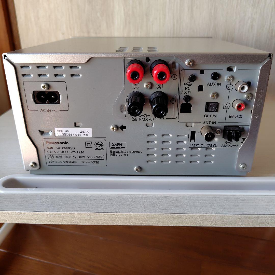 パナソニックＣＤステレオシステムＳＣーＰＭＸ９０ 本体のみ