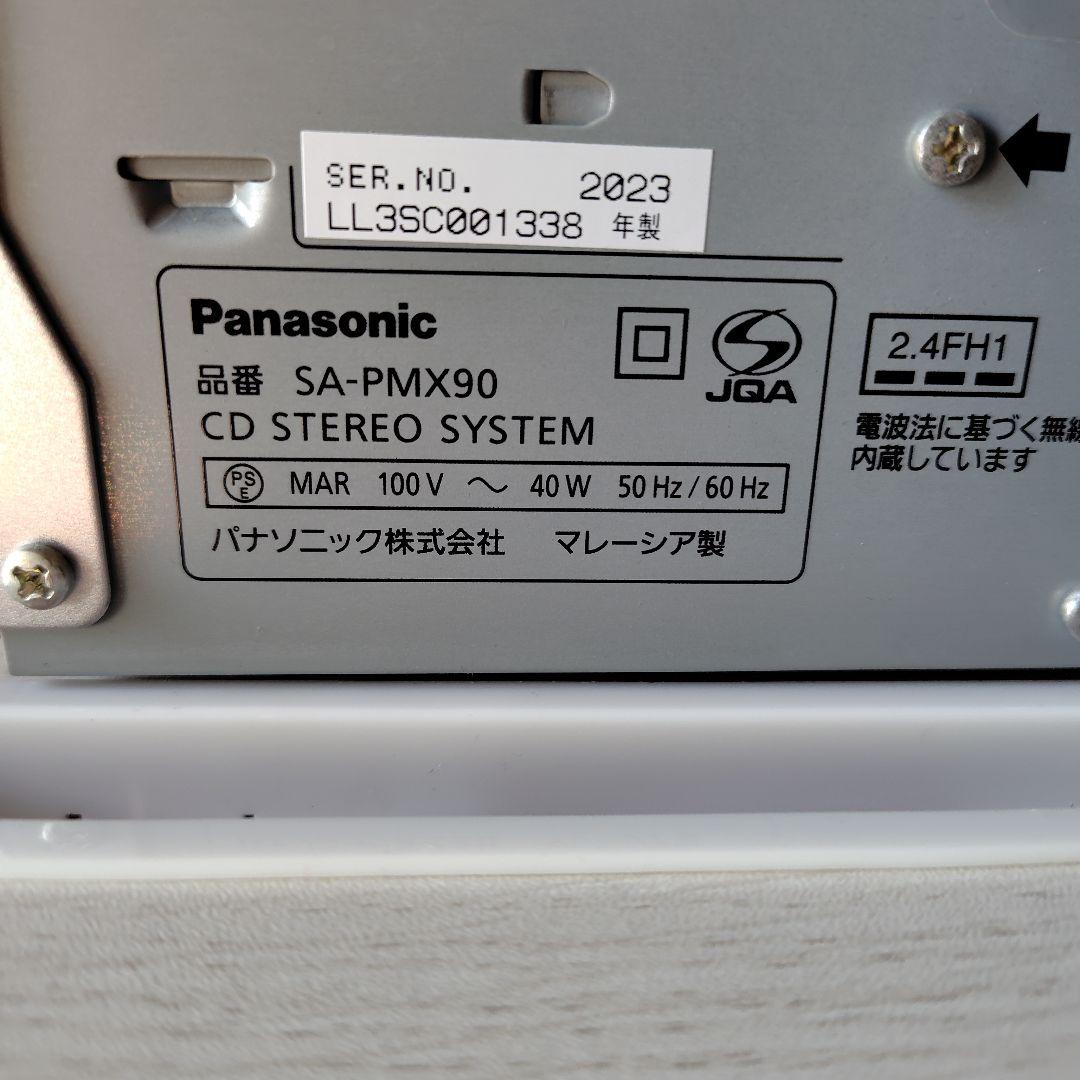 パナソニックＣＤステレオシステムＳＣーＰＭＸ９０ 本体のみ