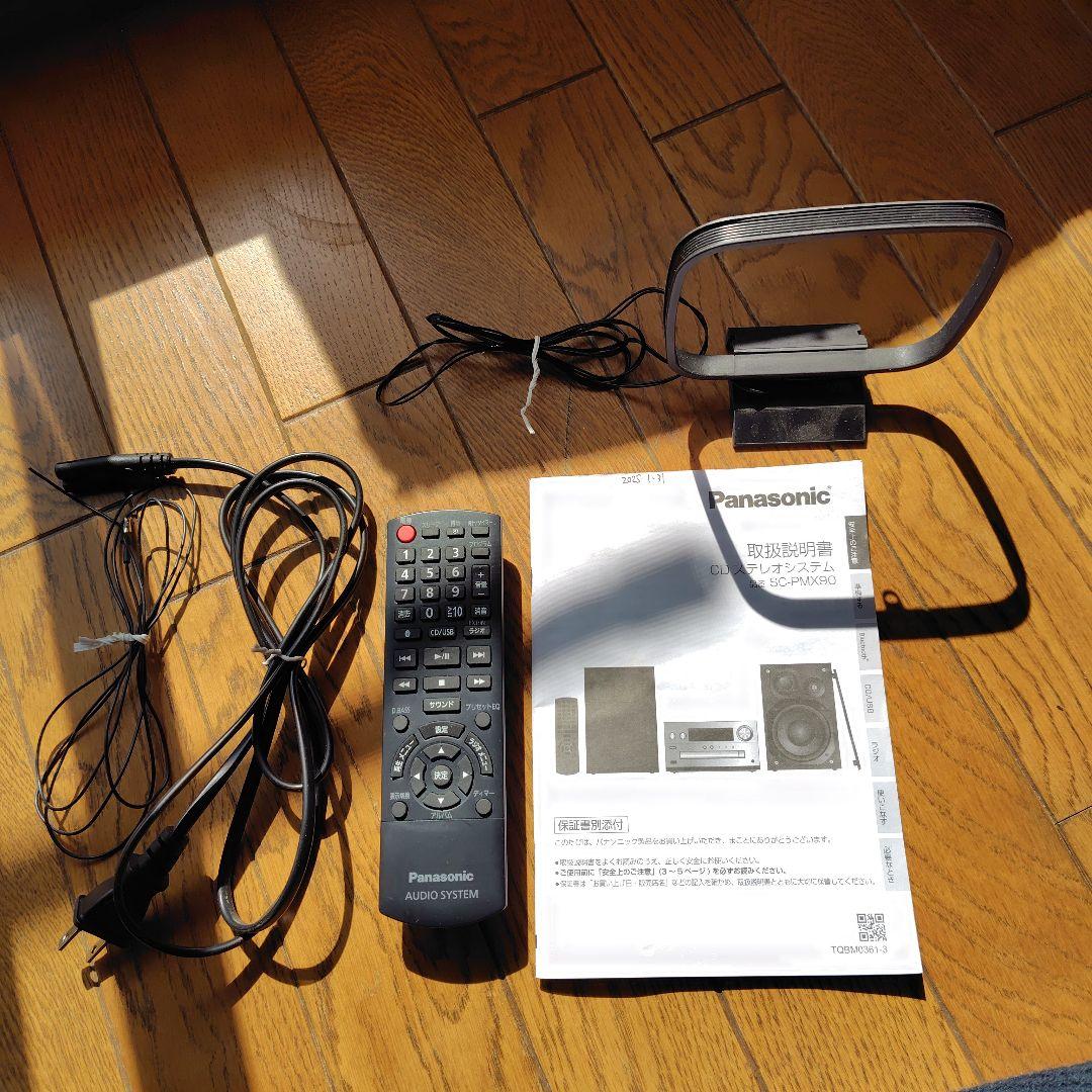 パナソニックＣＤステレオシステムＳＣーＰＭＸ９０ 本体のみ