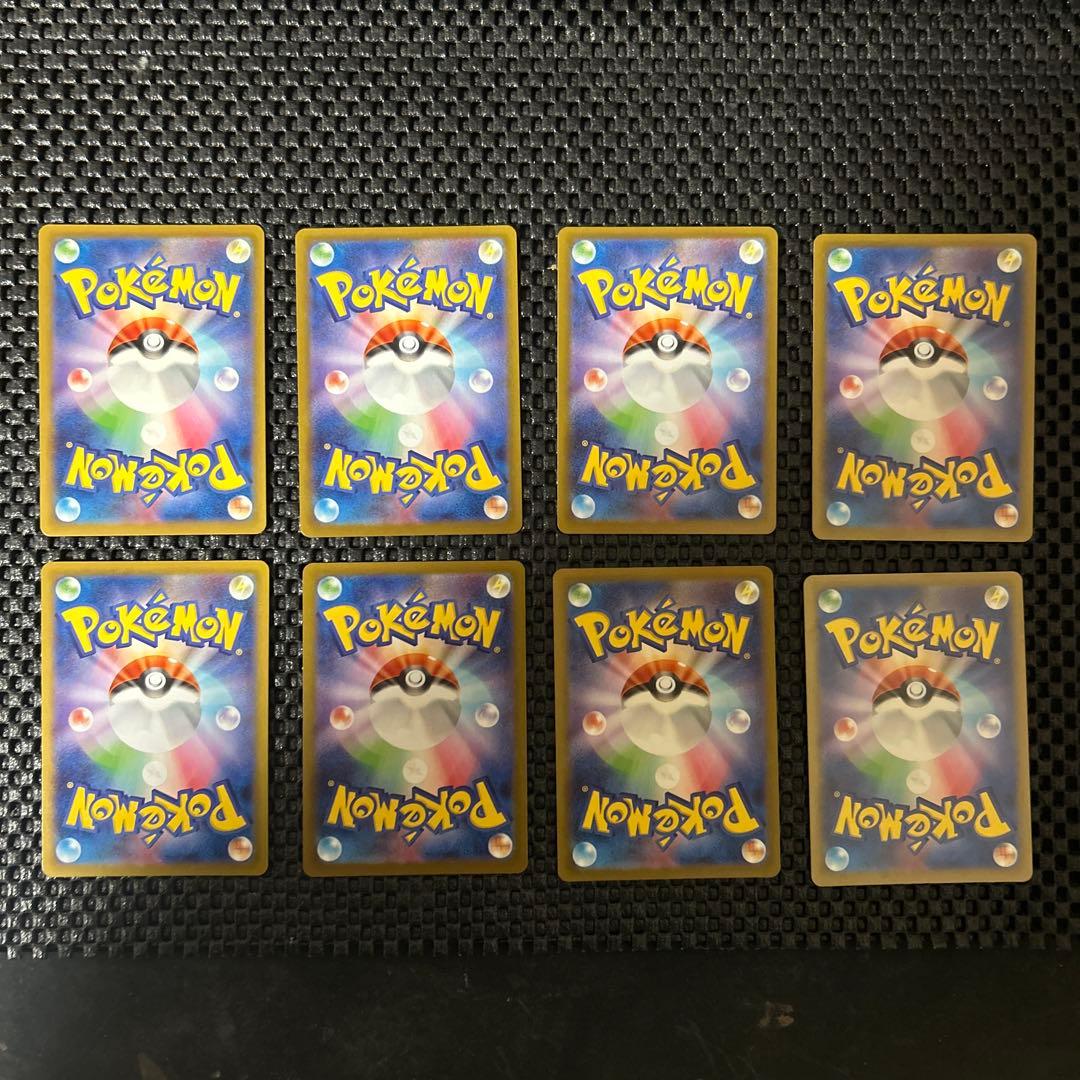 ポケモンカード sar arまとめ売り