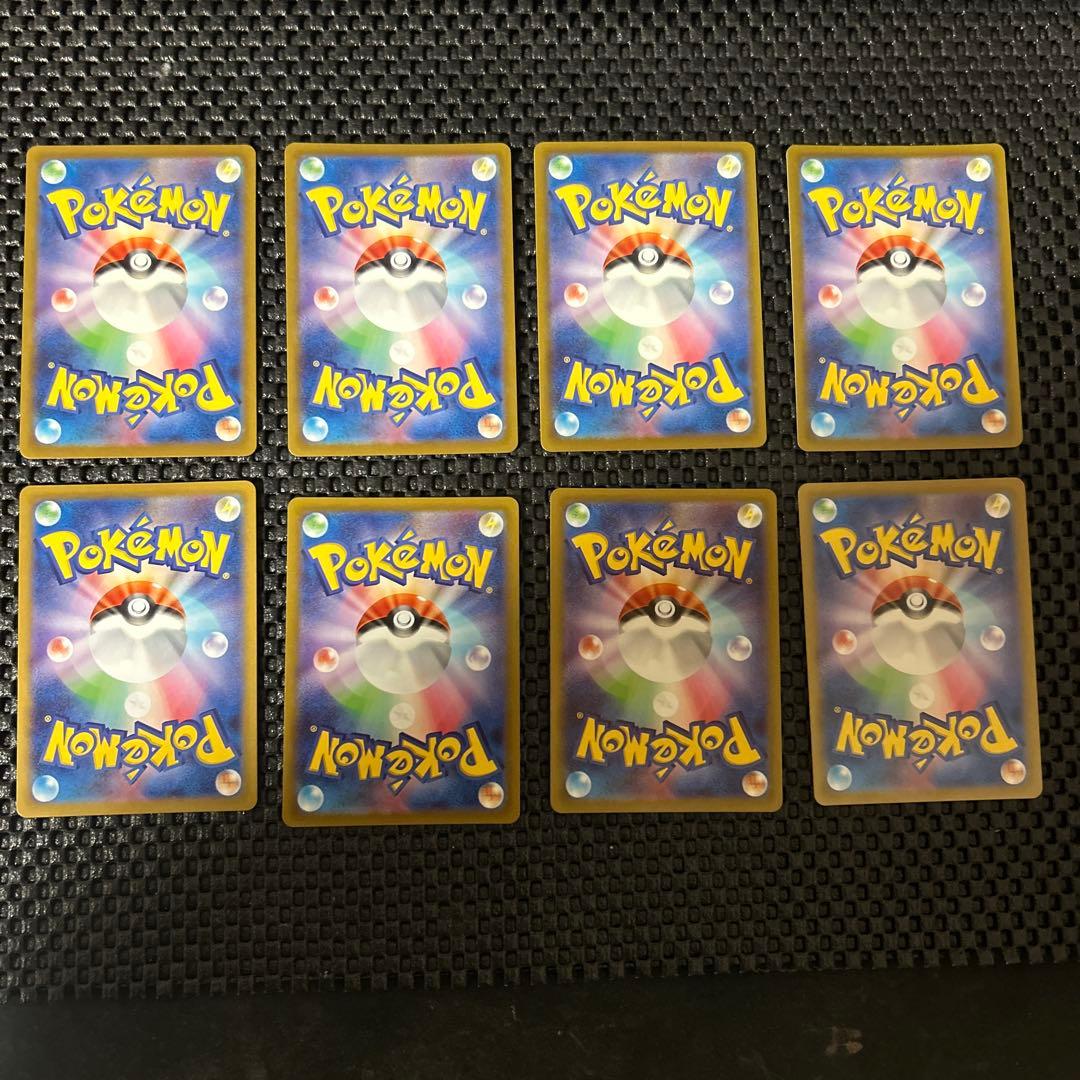 ポケモンカード sar arまとめ売り