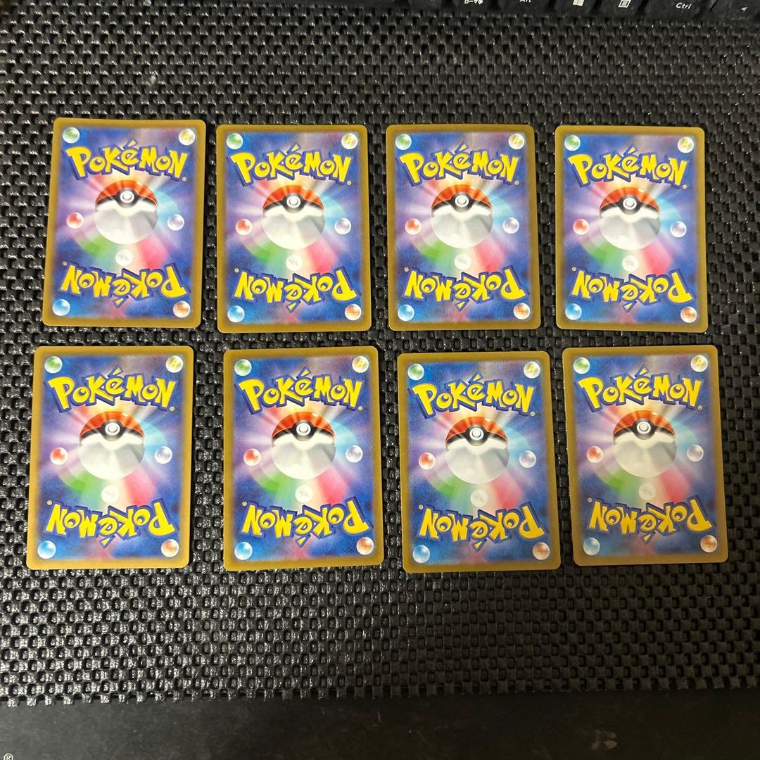 ポケモンカード sar arまとめ売り