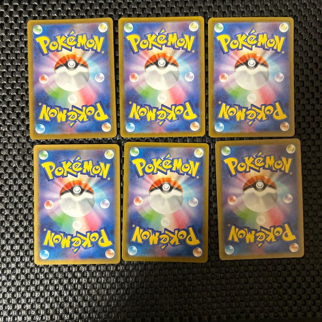 ポケモンカード sar arまとめ売り