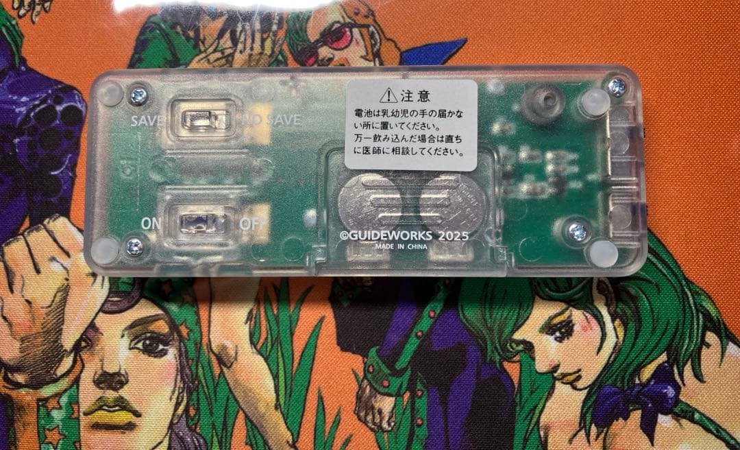 【カバー付き、早い者勝ち】勝ち勝ちくん 小役カウンター カチカチくん 子役 A3