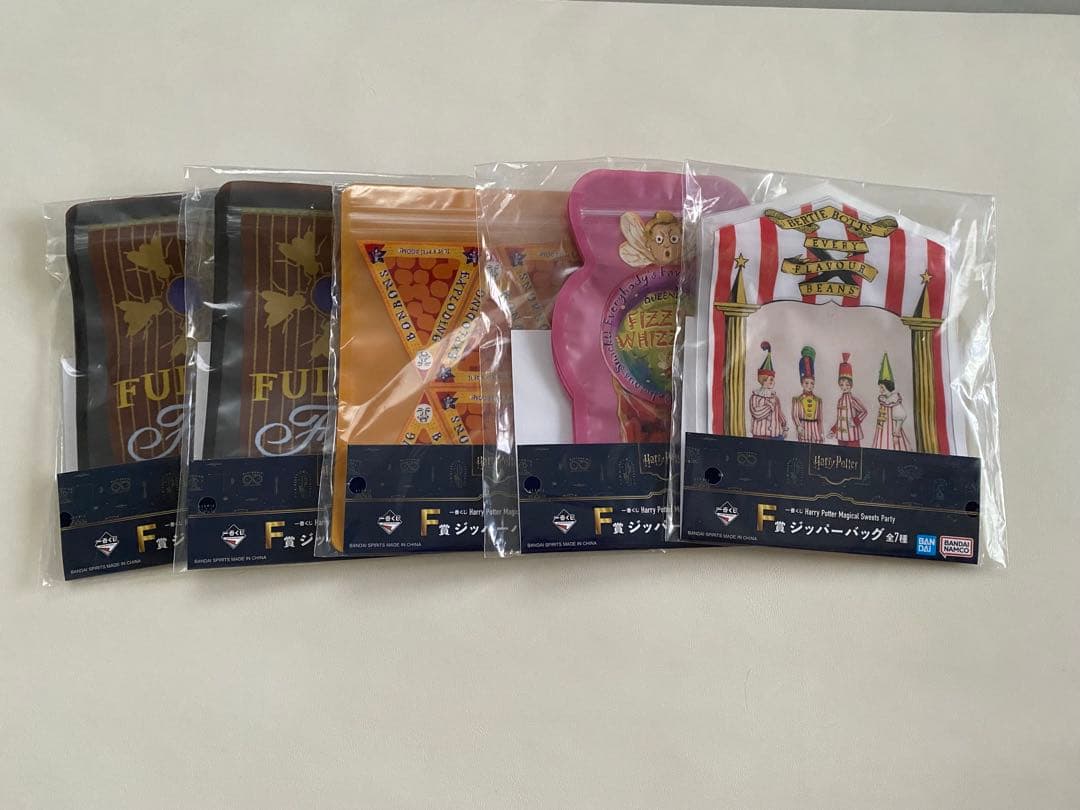 ハリポタ一番くじ セット